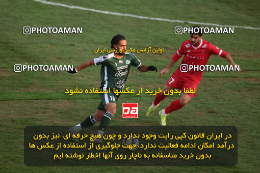 1404.09.23_18199_6_0400