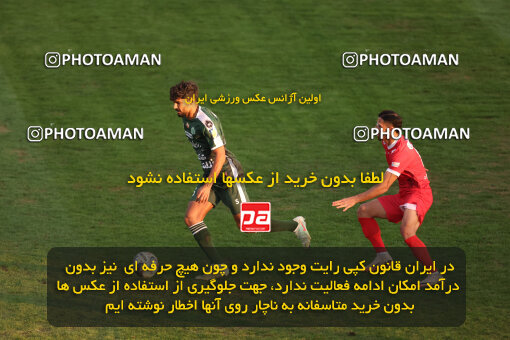 1404.09.23_18199_6_0402