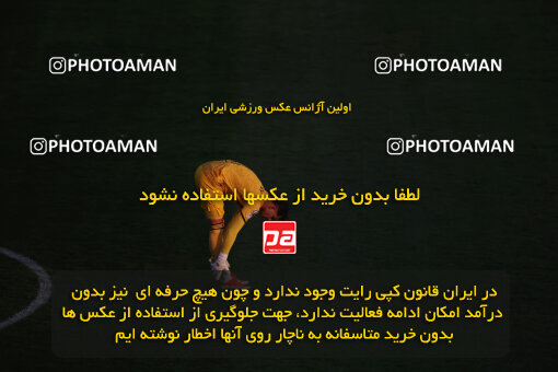 1404.09.23_18199_6_0406