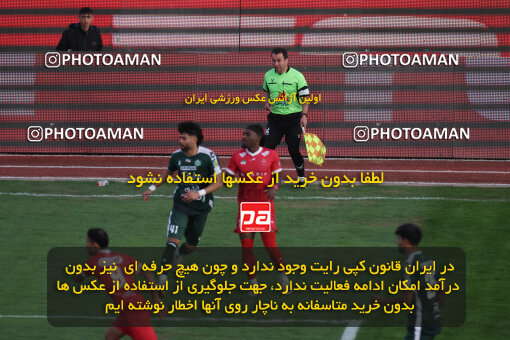 1404.09.23_18199_6_0412