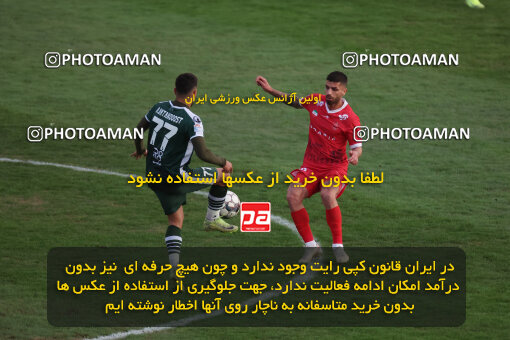 1404.09.23_18199_6_0413