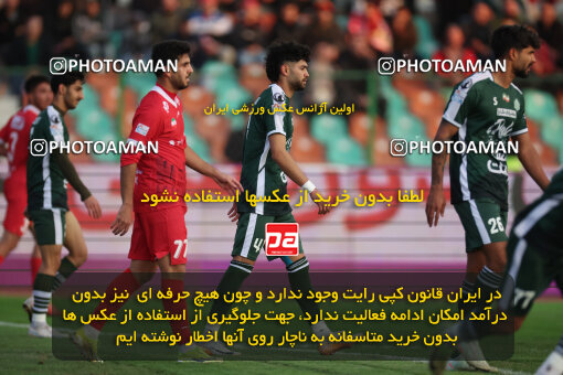 1404.09.23_18199_6_0415