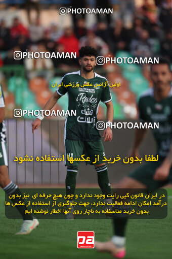 1404.09.23_18199_6_0419