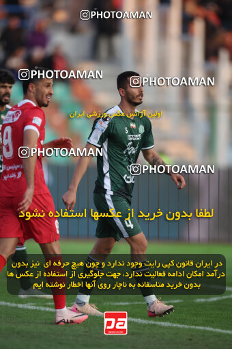 1404.09.23_18199_6_0421