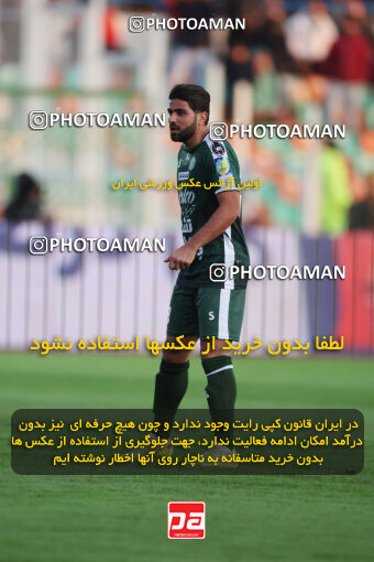 1404.09.23_18199_6_0431