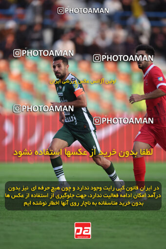 1404.09.23_18199_6_0432