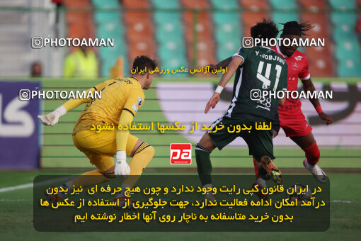 1404.09.23_18199_6_0443