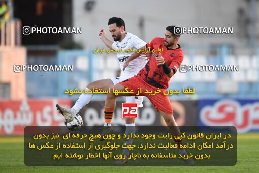 1404.09.29_18227_164_0042