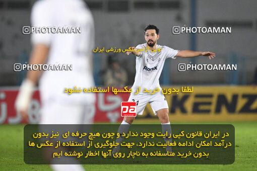 1404.09.29_18227_164_0160