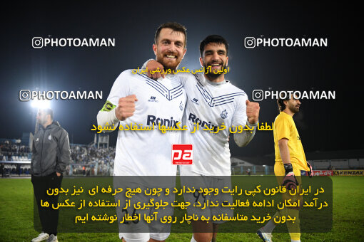 1404.09.29_18227_164_0195