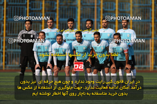 1404.09.30_18232_211_0008