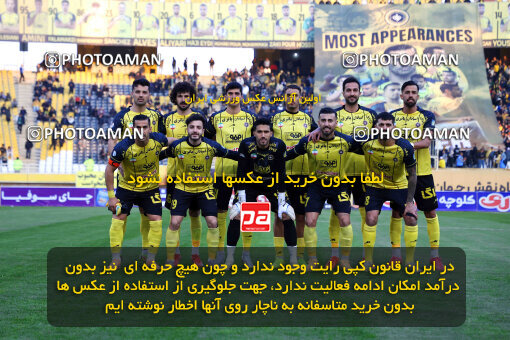 1404.09.30_18237_254_0003