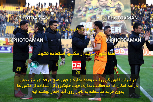 1404.09.30_18237_254_0006