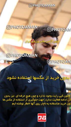 1404.09.30_18237_254_0007