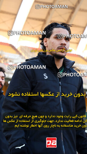 1404.09.30_18237_254_0008