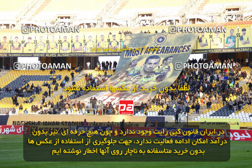 1404.09.30_18237_254_0010