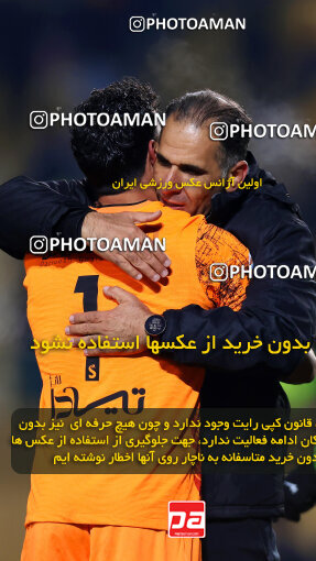 1404.09.30_18237_254_0012