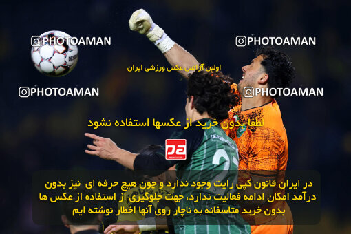 1404.09.30_18237_254_0018