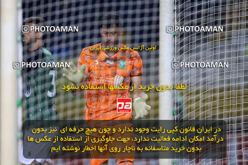 1404.09.30_18237_254_0020