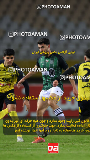 1404.09.30_18237_254_0021