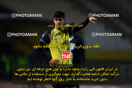 1404.09.30_18237_254_0024