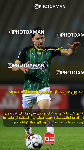 1404.09.30_18237_254_0025