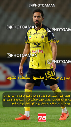 1404.09.30_18237_254_0030