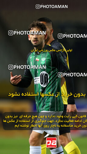 1404.09.30_18237_254_0031