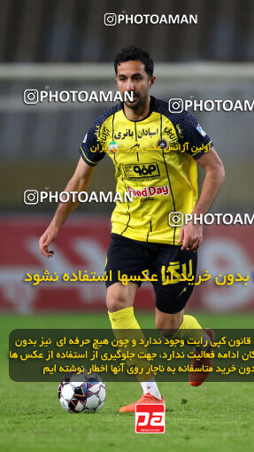 1404.09.30_18237_254_0034