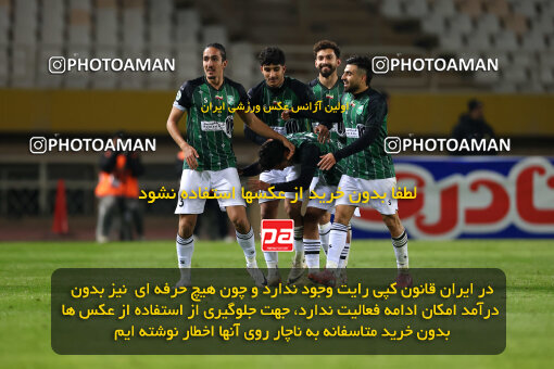 1404.09.30_18237_254_0035