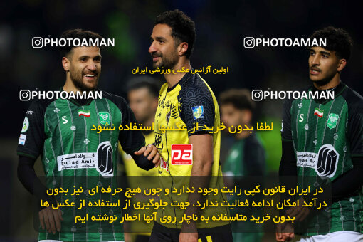 1404.09.30_18237_254_0039