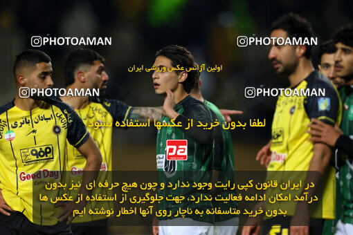 1404.09.30_18237_254_0040