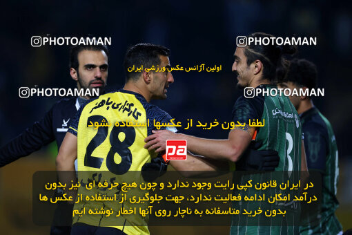 1404.09.30_18237_254_0042