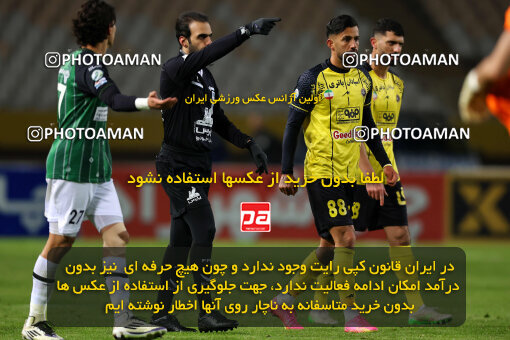 1404.09.30_18237_254_0045