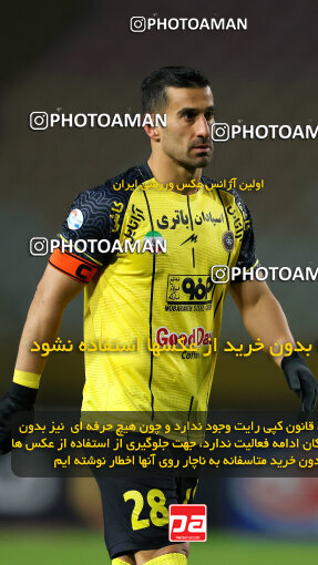 1404.09.30_18237_254_0046