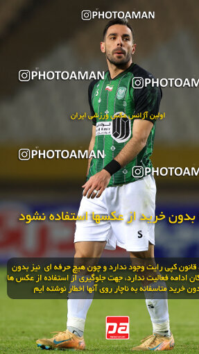 1404.09.30_18237_254_0047