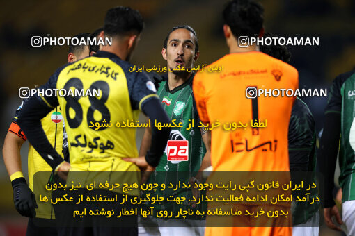 1404.09.30_18237_254_0049