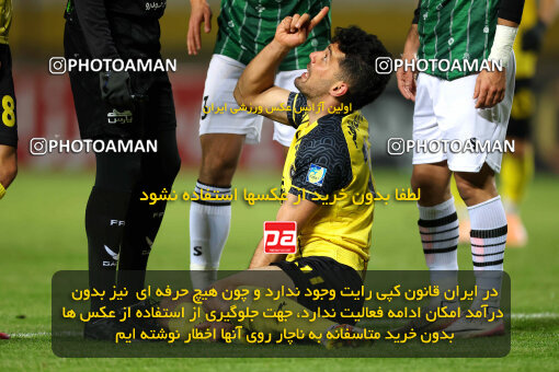 1404.09.30_18237_254_0050