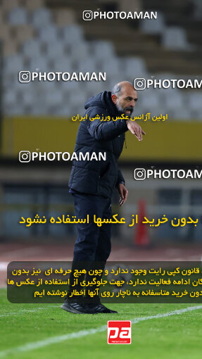 1404.09.30_18237_254_0053