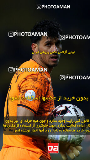 1404.09.30_18237_254_0058