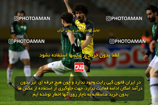 1404.09.30_18237_254_0059