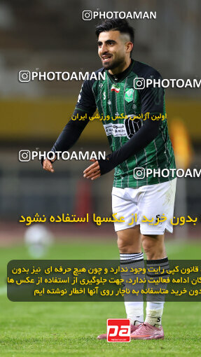 1404.09.30_18237_254_0063