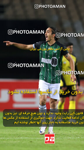 1404.09.30_18237_254_0067