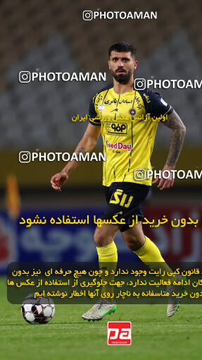 1404.09.30_18237_254_0070