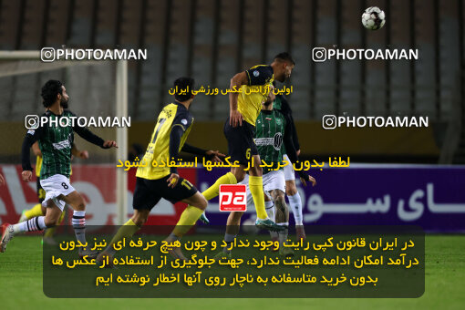 1404.09.30_18237_254_0072