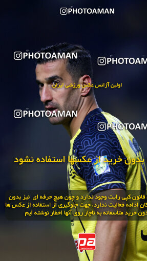 1404.09.30_18237_254_0074