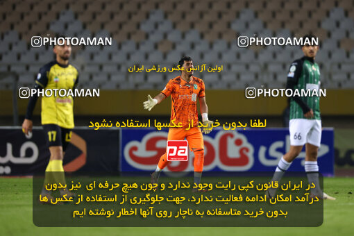 1404.09.30_18237_254_0078