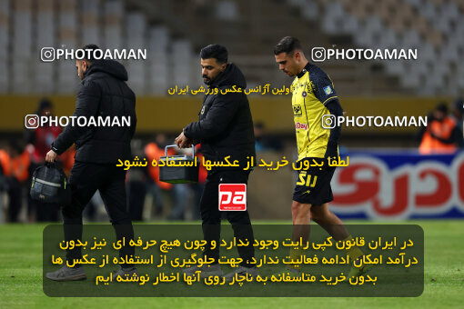 1404.09.30_18237_254_0082