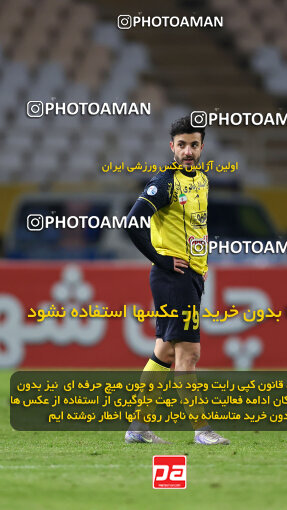 1404.09.30_18237_254_0083