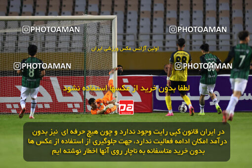 1404.09.30_18237_254_0087